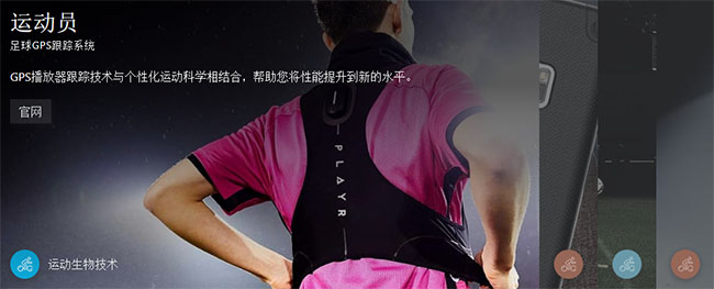  jQuery横向图文手风琴代码