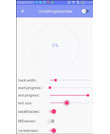 Android 漂亮的渐进进度progress效果