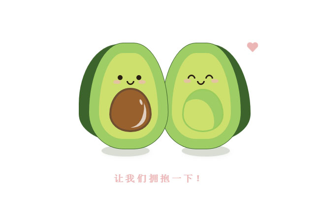  CSS3切半猕猴桃爱情动画特效