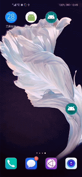  Android 自定义弹簧分享菜单布局