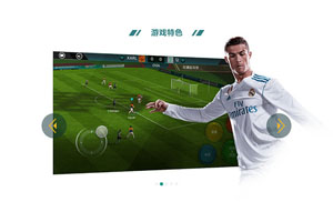 JS体育赛事网站幻灯片代码