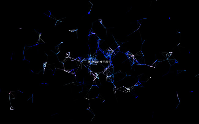  点和线连接Canvas动画