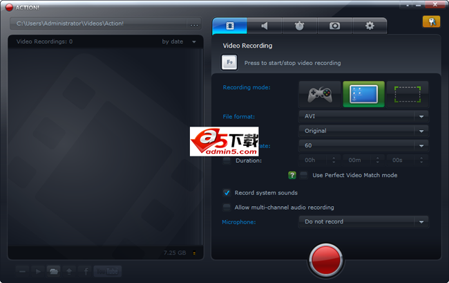 高清屏幕录像工具