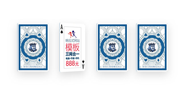  CSS3扑克牌悬停翻转特效