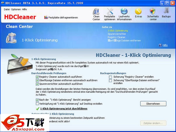 HDCleaner (硬盘清洁器)