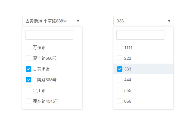  jQuery下拉框菜单选中插件