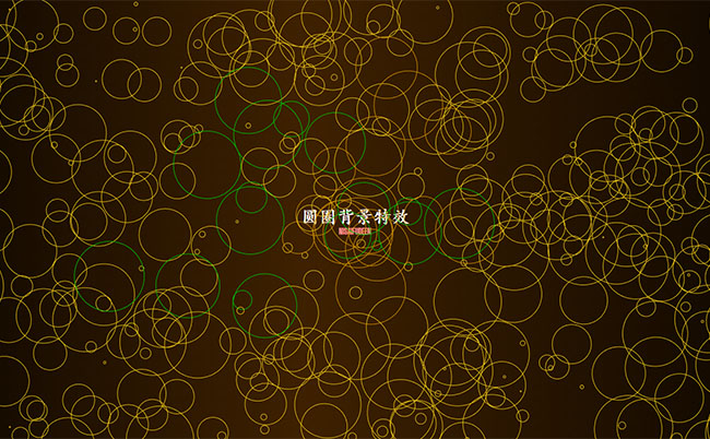  HTML5透明圆圈背景动画特效