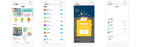 短说整合运营系统深度分析:社区论坛、社交电商、知识付费三大模式