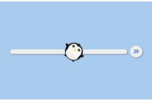 js滑块拖动企鹅翻滚特效