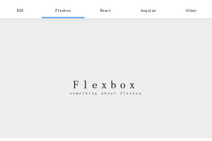 jQuery滑块导航顶部固定代码