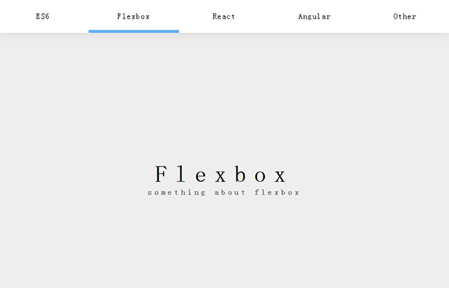  jQuery滑块导航顶部固定代码