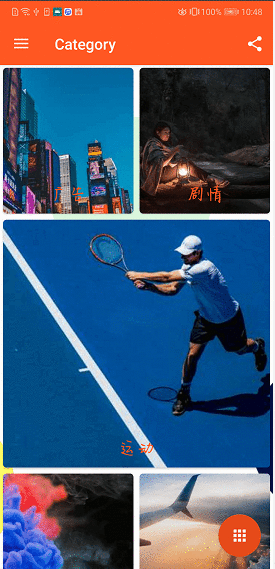  material design风格短视频app