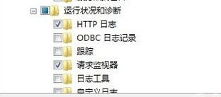 win7安装IIS7运行asp+access程序的正确方法
