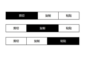 CSS3按钮悬停抽屉式动画特效