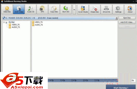 Soft4Boost Burning Studio