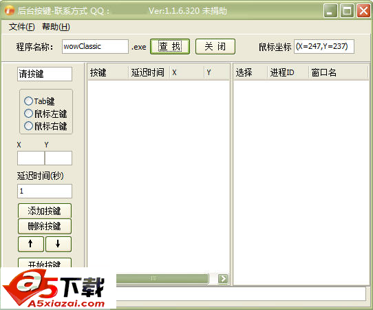 勉励工作室AutoButton