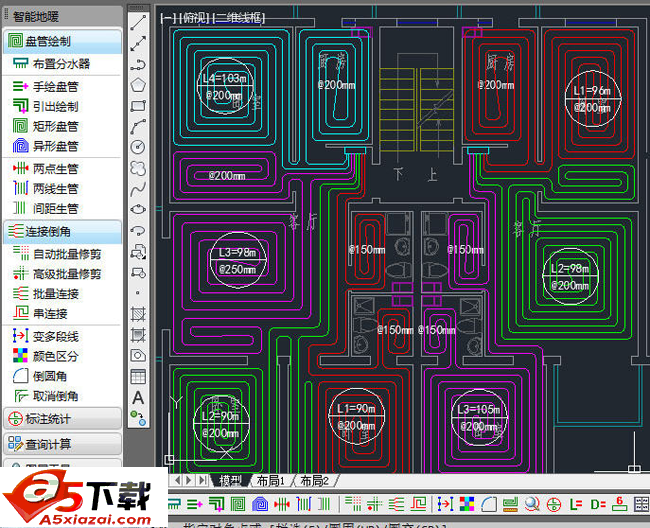 智能地暖设计软件