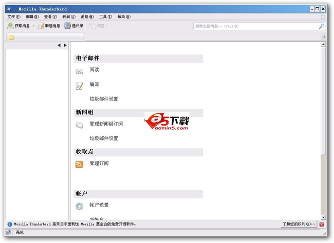 Mozilla Thunderbird