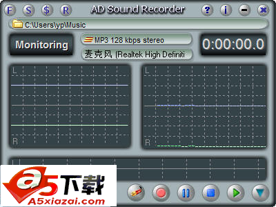 AD Sound Recorder