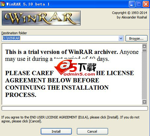 WinRAR