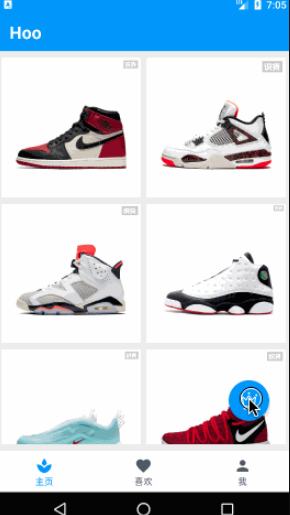  Android Jetpack入门级应用源码