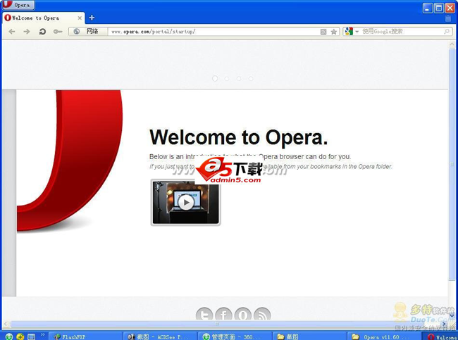 Opera