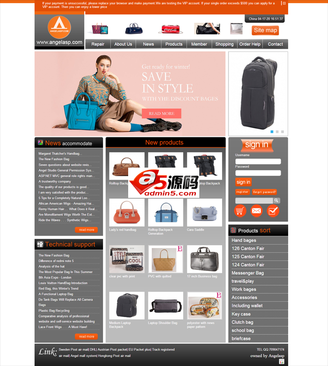 AngelShop外贸商城网站管理系统