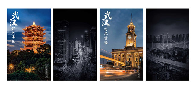  jQuery点击点亮图片代码