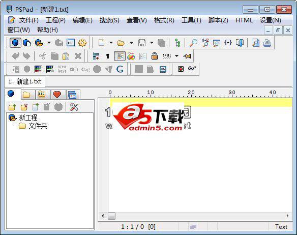 PSPad editor