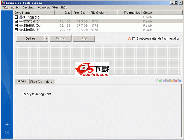 AusLogics Disk Defrag