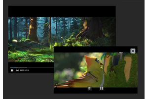 HTML5视频播放器窗口浮动代码