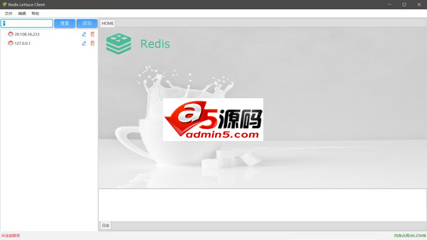 Redis Lettuce Client