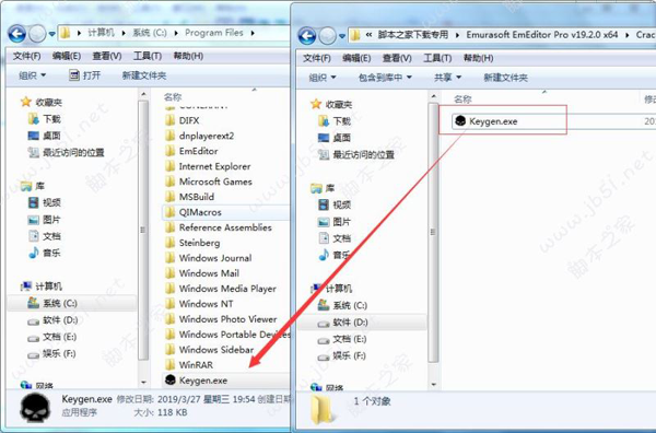 Emurasoft文本编辑器