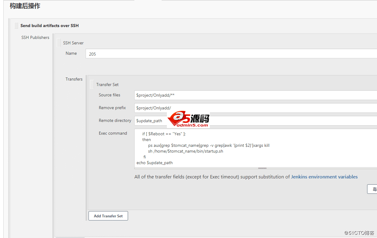 基于jenkins发布编译后的class文件