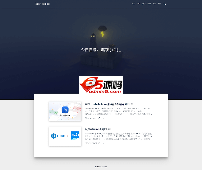 Hexo-theme-Fluid博客主题