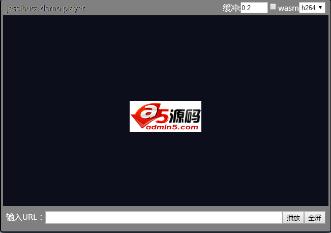 Jessibuca H5直播流播放器