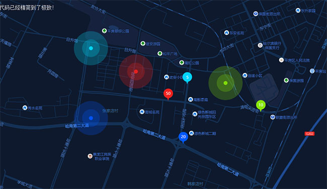  css3地图坐标点闪烁发光特效