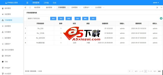 fhs-framework快速开发平台