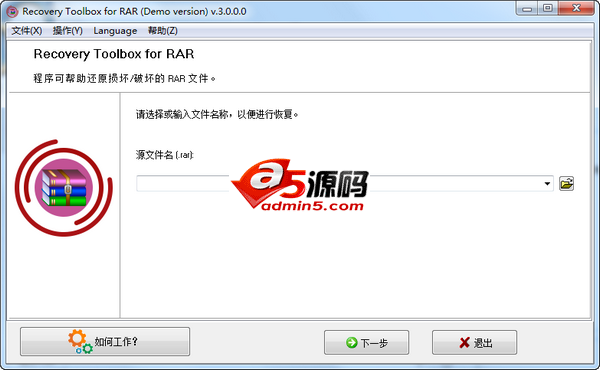Recovery Toolbox for RAR