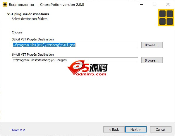FeelYourSound ChordPotion