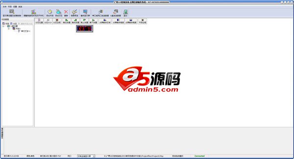 广野LED控制系统