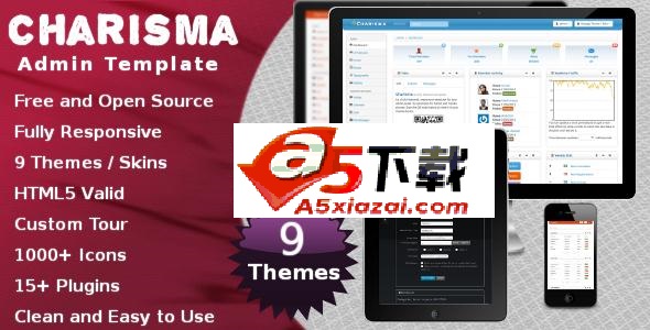 Charisma网站管理后台模板