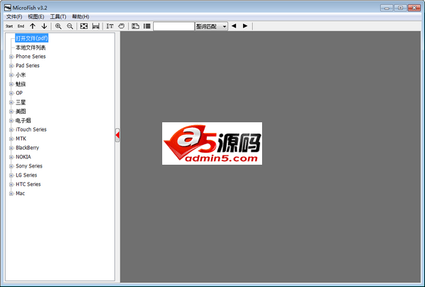 MicroFish(原理图软件)