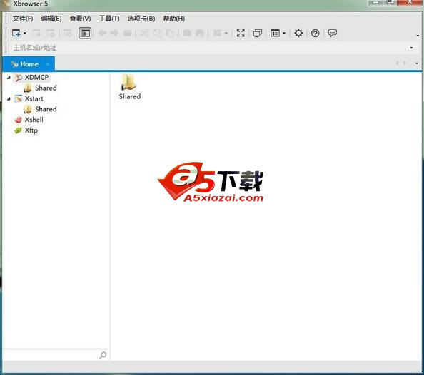 Xmanager6企业版
