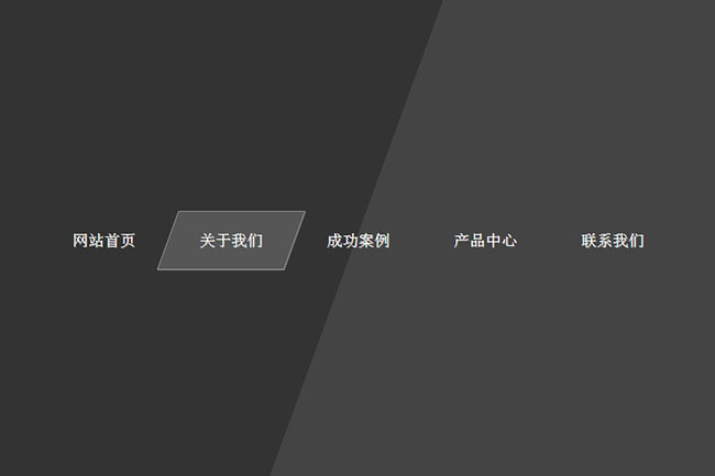  jQuery鼠标监听滑动框导航代码