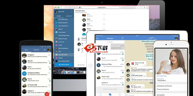 Actor IM即时通讯平台