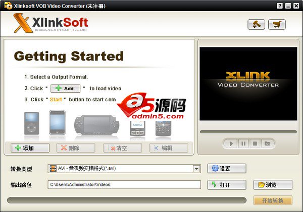 Xlinksoft VOB Converter