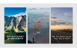 css3鼠标悬停卡片图文切换代码
