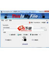 ThisIsMyFile(文件解锁工具)