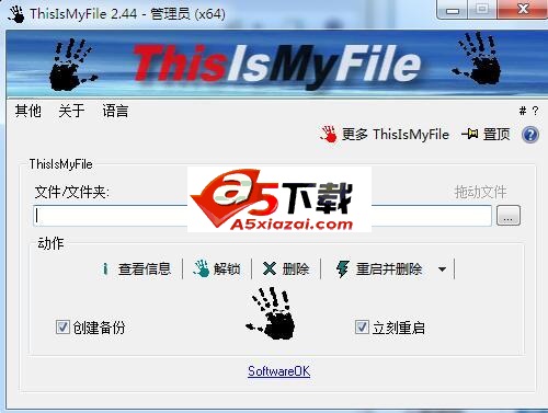 ThisIsMyFile